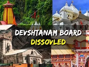 Char Dham Temple Committee: Role and Management