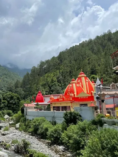 Kainchi Dham Yatra Package - Char Dham Yatra Package