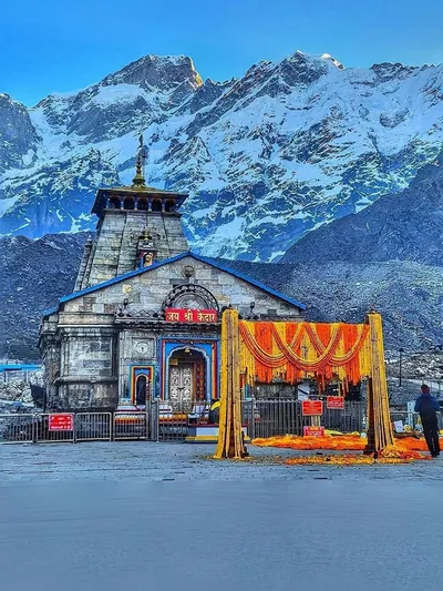 Do Dham Yatra Package by Car - Char Dham Yatra Package