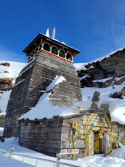 Panch Kedar Yatra - Char Dham Yatra Package