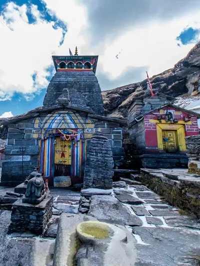 Uttarakhand Leisure Tours - Char Dham Yatra Package